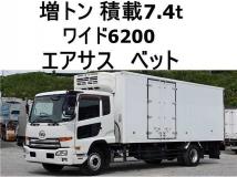 2013 Nissan Condor