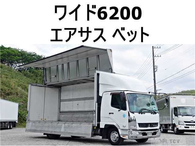 2015 Mitsubishi Fighter
