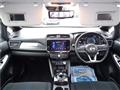 2022 Nissan Leaf