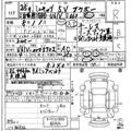 2013 Mitsubishi Mitsubishi Others