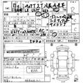 2003 Mitsubishi Minicab Truck