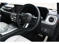 2025 Mercedes-Benz G-Class