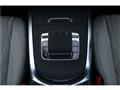 2025 Mercedes-Benz G-Class