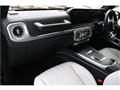 2025 Mercedes-Benz G-Class