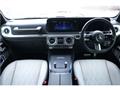 2025 Mercedes-Benz G-Class