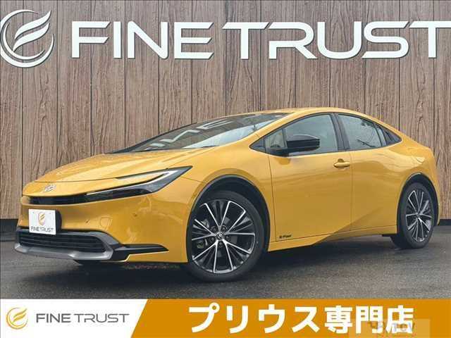 2023 Toyota Prius