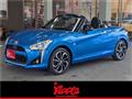 2018 Daihatsu Copen