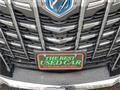 2019 Toyota Alphard Hybrid