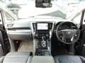 2021 Toyota Alphard Hybrid