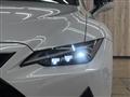 2023 Toyota IQ