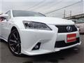 2013 Lexus GS Hybrid