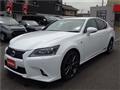 2013 Lexus GS Hybrid
