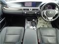 2013 Lexus GS Hybrid