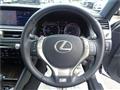 2013 Lexus GS Hybrid