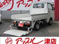 2021 Daihatsu Hijet Truck