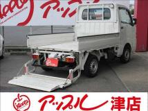 2021 Daihatsu Hijet Truck