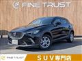 2016 Mazda Mazda Others