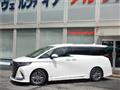 2024 Toyota Alphard Hybrid