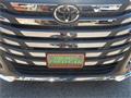 2023 Toyota Vellfire