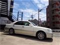 2003 Toyota Crown