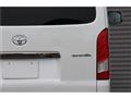 2017 Toyota Hiace Van