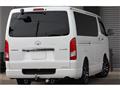 2017 Toyota Hiace Van