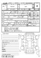 2011 Nissan X-Trail