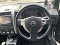 2011 Nissan X-Trail