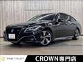 2020 Toyota Crown