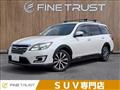 2016 Subaru Exiga