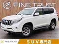2015 Toyota Land Cruiser Prado