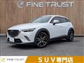 2015 Mazda Mazda Others