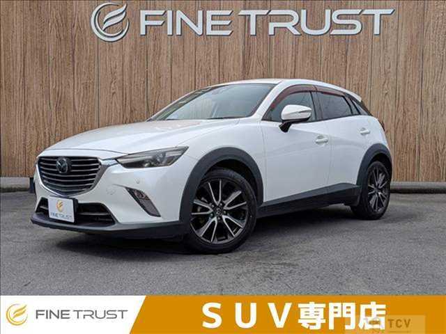 2015 Mazda Mazda Others