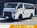 2019 Toyota Toyota Others