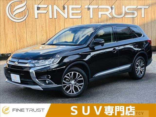2015 Mitsubishi Outlander