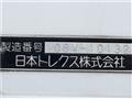 2006 Mitsubishi Fighter