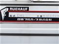 2016 Isuzu Isuzu Others