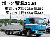 2011 Isuzu Isuzu Others