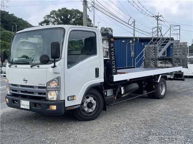 2010 Nissan Atlas