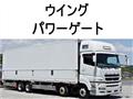 2015 Mitsubishi Mitsubishi Others
