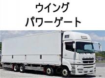 2015 Mitsubishi Mitsubishi Others