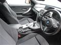 2017 BMW BMW Others