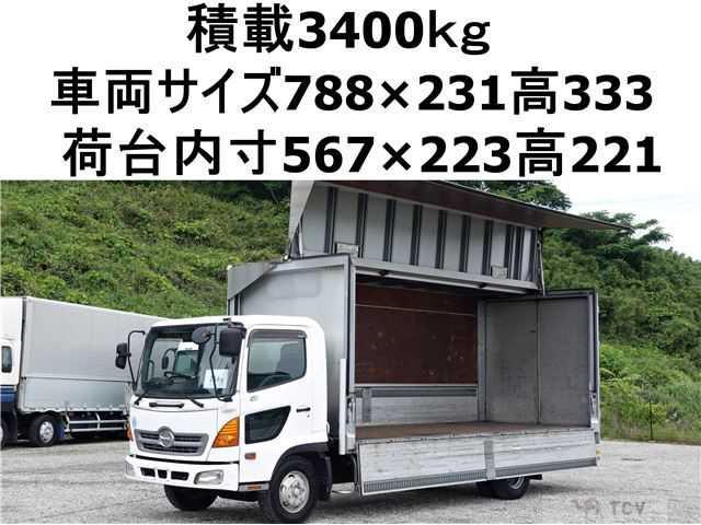 2006 Hino Ranger