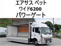 2014 Nissan Condor