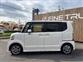 2015 Honda N BOX