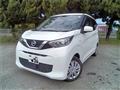 2020 Nissan Nissan Others