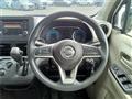 2020 Nissan Nissan Others