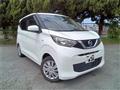 2020 Nissan Nissan Others