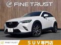 2015 Mazda Mazda Others