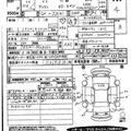 2003 Toyota Aristo